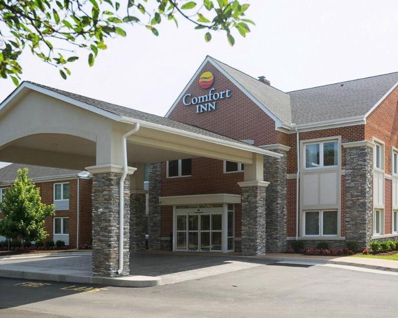 Days Inn By Wyndham Williamsburg Historic Area Экстерьер фото