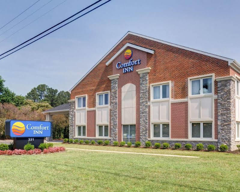 Days Inn By Wyndham Williamsburg Historic Area Экстерьер фото